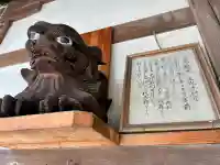 成就寺の{uncategorized: "未分類", other: "その他", undefined: "問題あり", building: "その他建物", grave: "お墓", sacred_gate: "鳥居", guardian: "狛犬", statue: "像", buddha: "仏像", history: "歴史", nature: "自然", garden: "庭園", animal: "動物", pagoda: "塔", temizu: "手水舎", mountain_gate: "山門・神門", sanctuary: "本殿・本堂", subordinate: "末社・摂社", art: "芸術", scenery: "景色", jizo: "地蔵", ema: "絵馬", goshuin: "御朱印", omikuji: "おみくじ", items: "授与品その他", amulet: "お守り", goshuincho: "御朱印帳", eats: "食事", festival: "お祭り", votive_dance: "神楽", shichigosan: "七五三参", wedding: "結婚式", experience: "体験その他", initially: "初詣", around: "周辺", anti_infection: "感染症対策"}