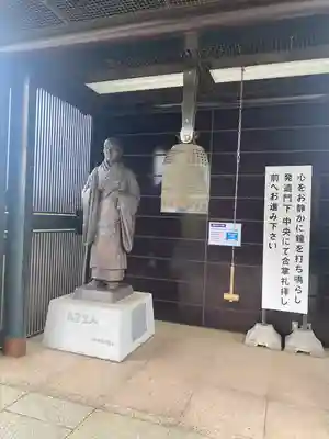 東本願寺本廟 牛久浄苑(牛久大仏)のその他建物