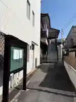 本福寺の{uncategorized: "未分類", other: "その他", undefined: "問題あり", building: "その他建物", grave: "お墓", sacred_gate: "鳥居", guardian: "狛犬", statue: "像", buddha: "仏像", history: "歴史", nature: "自然", garden: "庭園", animal: "動物", pagoda: "塔", temizu: "手水舎", mountain_gate: "山門・神門", sanctuary: "本殿・本堂", subordinate: "末社・摂社", art: "芸術", scenery: "景色", jizo: "地蔵", ema: "絵馬", goshuin: "御朱印", omikuji: "おみくじ", items: "授与品その他", amulet: "お守り", goshuincho: "御朱印帳", eats: "食事", festival: "お祭り", votive_dance: "神楽", shichigosan: "七五三参", wedding: "結婚式", experience: "体験その他", initially: "初詣", around: "周辺", anti_infection: "感染症対策"}