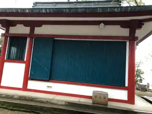 大依羅神社の末社