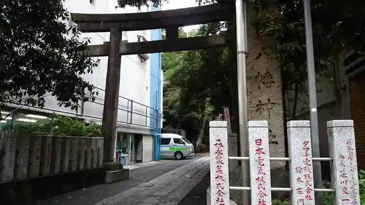 御田八幡神社の鳥居