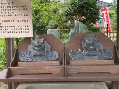 金蓮寺のその他建物