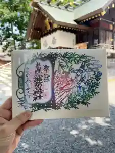 札幌諏訪神社の御朱印