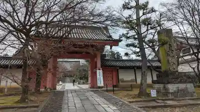 真正極楽寺(真如堂)(京都府)