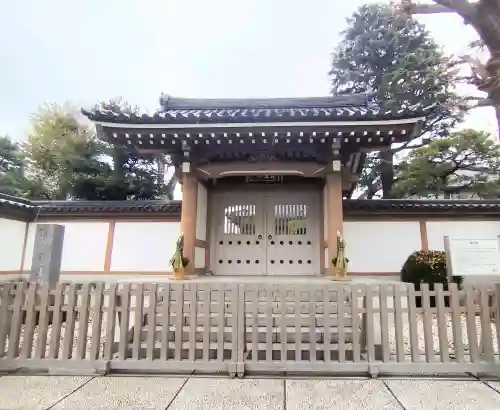 東円寺の{uncategorized: "未分類", other: "その他", undefined: "問題あり", building: "その他建物", grave: "お墓", sacred_gate: "鳥居", guardian: "狛犬", statue: "像", buddha: "仏像", history: "歴史", nature: "自然", garden: "庭園", animal: "動物", pagoda: "塔", temizu: "手水舎", mountain_gate: "山門・神門", sanctuary: "本殿・本堂", subordinate: "末社・摂社", art: "芸術", scenery: "景色", jizo: "地蔵", ema: "絵馬", goshuin: "御朱印", omikuji: "おみくじ", items: "授与品その他", amulet: "お守り", goshuincho: "御朱印帳", eats: "食事", festival: "お祭り", votive_dance: "神楽", shichigosan: "七五三参", wedding: "結婚式", experience: "体験その他", initially: "初詣", around: "周辺", anti_infection: "感染症対策"}