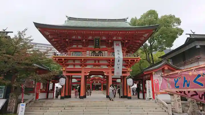 生田神社の山門・神門