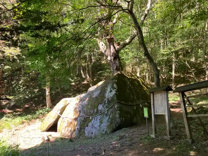 丹内山神社(岩手県)