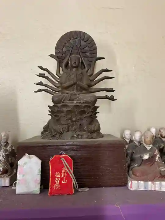 正栄寺(愛知県)