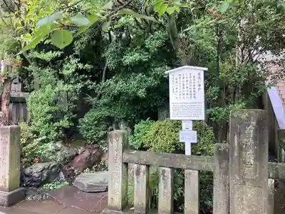 泉岳寺(東京都)