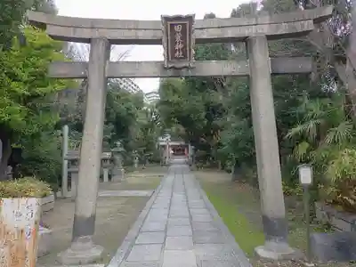 田蓑神社の鳥居