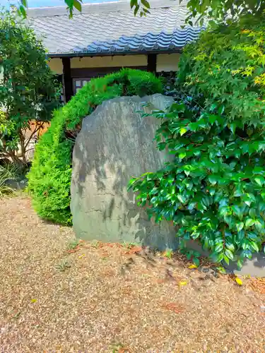 荘嚴浄土寺(大阪府)