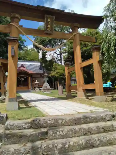 益子神社(福島県)