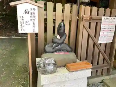 大豊神社(京都府)
