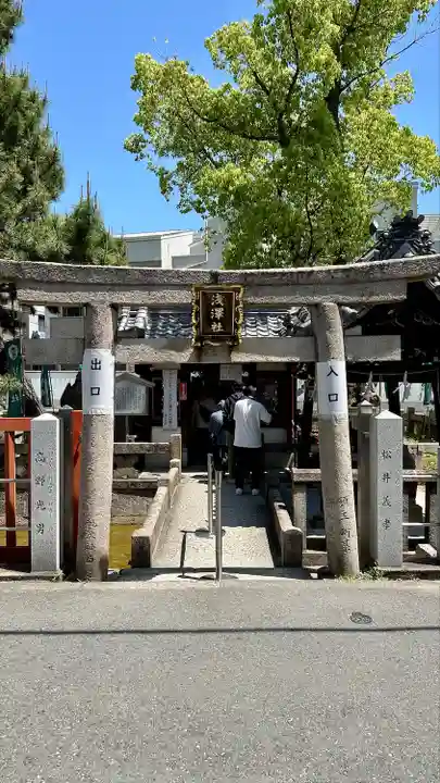 住吉大社(大阪府)