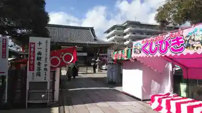 壬生寺のお祭り