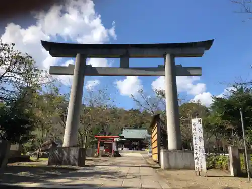 茨城縣護國神社の鳥居