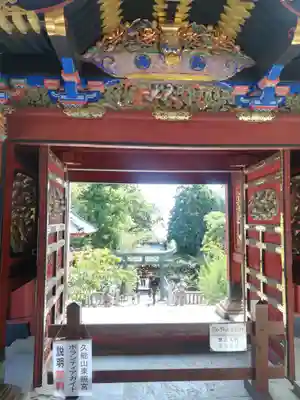 久能山東照宮のその他建物