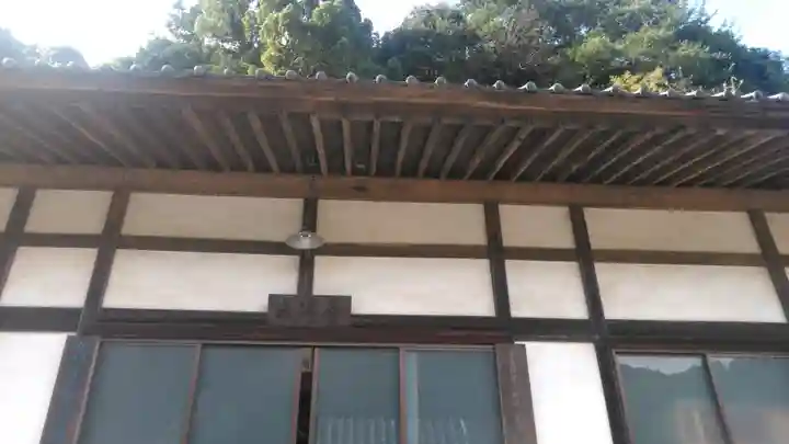 成佛寺のその他建物