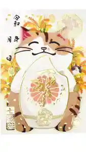 白鬚神社(宮崎県)(2025年06月26日(木) 03時03分16秒投稿)