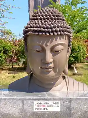 東本願寺本廟 牛久浄苑(牛久大仏)(茨城県)