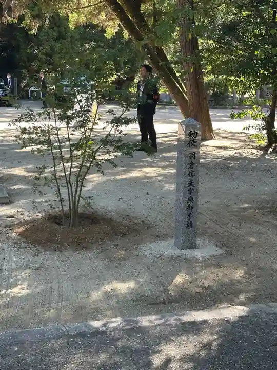 香椎宮(福岡県)