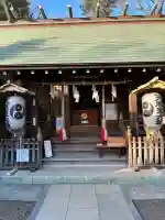 天照皇大神の{uncategorized: "未分類", other: "その他", undefined: "問題あり", building: "その他建物", grave: "お墓", sacred_gate: "鳥居", guardian: "狛犬", statue: "像", buddha: "仏像", history: "歴史", nature: "自然", garden: "庭園", animal: "動物", pagoda: "塔", temizu: "手水舎", mountain_gate: "山門・神門", sanctuary: "本殿・本堂", subordinate: "末社・摂社", art: "芸術", scenery: "景色", jizo: "地蔵", ema: "絵馬", goshuin: "御朱印", omikuji: "おみくじ", items: "授与品その他", amulet: "お守り", goshuincho: "御朱印帳", eats: "食事", festival: "お祭り", votive_dance: "神楽", shichigosan: "七五三参", wedding: "結婚式", experience: "体験その他", initially: "初詣", around: "周辺", anti_infection: "感染症対策"}