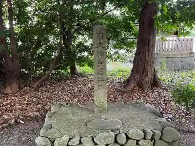 花岡神社(三重県)