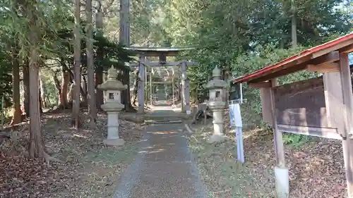 金井八幡神社のその他建物