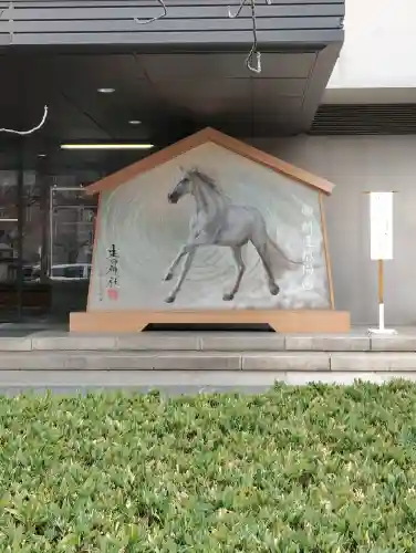 生田神社の{uncategorized: "未分類", other: "その他", undefined: "問題あり", building: "その他建物", grave: "お墓", sacred_gate: "鳥居", guardian: "狛犬", statue: "像", buddha: "仏像", history: "歴史", nature: "自然", garden: "庭園", animal: "動物", pagoda: "塔", temizu: "手水舎", mountain_gate: "山門・神門", sanctuary: "本殿・本堂", subordinate: "末社・摂社", art: "芸術", scenery: "景色", jizo: "地蔵", ema: "絵馬", goshuin: "御朱印", omikuji: "おみくじ", items: "授与品その他", amulet: "お守り", goshuincho: "御朱印帳", eats: "食事", festival: "お祭り", votive_dance: "神楽", shichigosan: "七五三参", wedding: "結婚式", experience: "体験その他", initially: "初詣", around: "周辺", anti_infection: "感染症対策"}