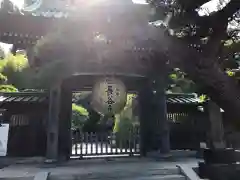 長谷寺の山門