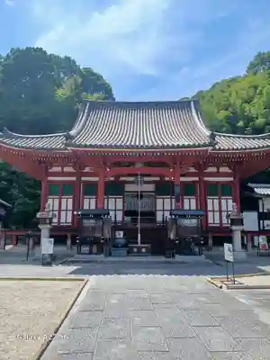 明王院(広島県)