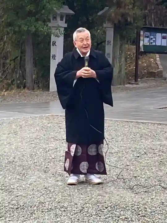 廣田神社(兵庫県)