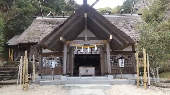 高家神社(千葉県)