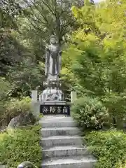 神勝寺(広島県)
