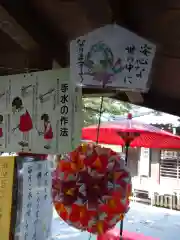 大宮・大原神社の建物その他