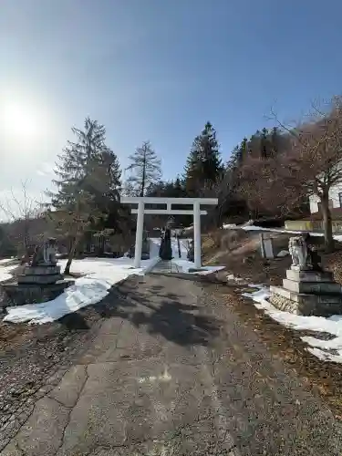 金刀比羅神社の{uncategorized: "未分類", other: "その他", undefined: "問題あり", building: "その他建物", grave: "お墓", sacred_gate: "鳥居", guardian: "狛犬", statue: "像", buddha: "仏像", history: "歴史", nature: "自然", garden: "庭園", animal: "動物", pagoda: "塔", temizu: "手水舎", mountain_gate: "山門・神門", sanctuary: "本殿・本堂", subordinate: "末社・摂社", art: "芸術", scenery: "景色", jizo: "地蔵", ema: "絵馬", goshuin: "御朱印", omikuji: "おみくじ", items: "授与品その他", amulet: "お守り", goshuincho: "御朱印帳", eats: "食事", festival: "お祭り", votive_dance: "神楽", shichigosan: "七五三参", wedding: "結婚式", experience: "体験その他", initially: "初詣", around: "周辺", anti_infection: "感染症対策"}