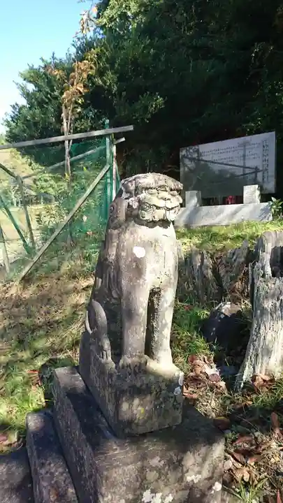 葉山神社の狛犬