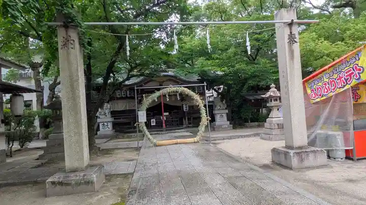 難波八幡神社(兵庫県)