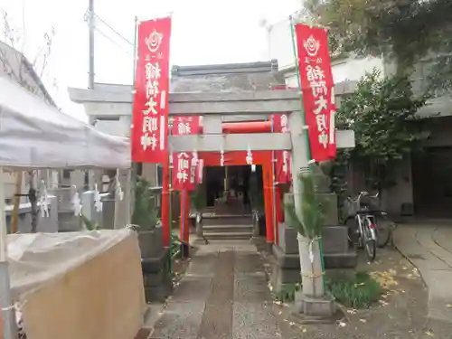 八幡神社(東京都)