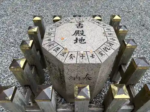 猿田彦神社(三重県)