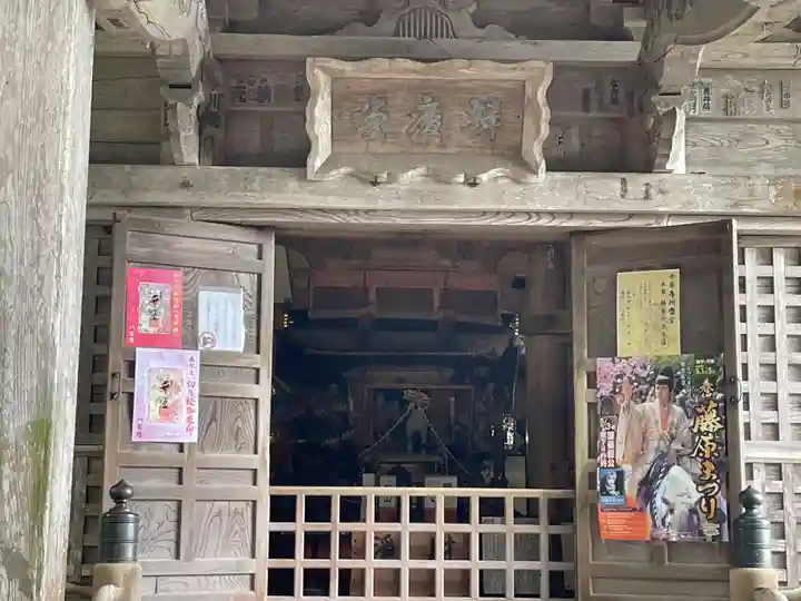 中尊寺 弁慶堂(岩手県)