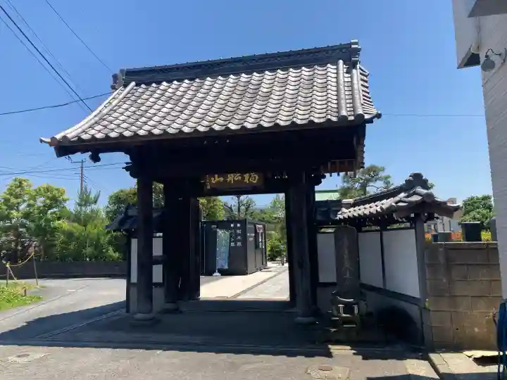 安立寺の{uncategorized: "未分類", other: "その他", undefined: "問題あり", building: "その他建物", grave: "お墓", sacred_gate: "鳥居", guardian: "狛犬", statue: "像", buddha: "仏像", history: "歴史", nature: "自然", garden: "庭園", animal: "動物", pagoda: "塔", temizu: "手水舎", mountain_gate: "山門・神門", sanctuary: "本殿・本堂", subordinate: "末社・摂社", art: "芸術", scenery: "景色", jizo: "地蔵", ema: "絵馬", goshuin: "御朱印", omikuji: "おみくじ", items: "授与品その他", amulet: "お守り", goshuincho: "御朱印帳", eats: "食事", festival: "お祭り", votive_dance: "神楽", shichigosan: "七五三参", wedding: "結婚式", experience: "体験その他", initially: "初詣", around: "周辺", anti_infection: "感染症対策"}