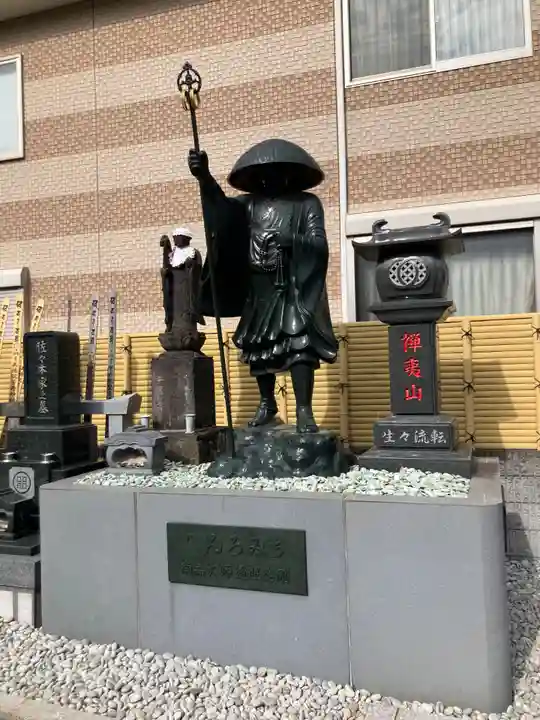 金輪寺(東京都)