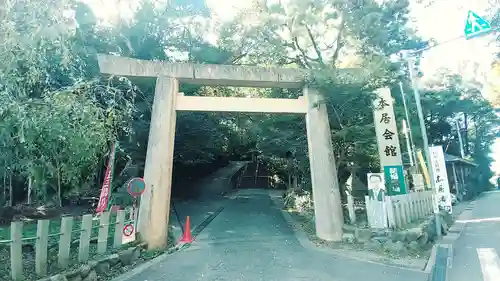 本居宣長ノ宮の鳥居