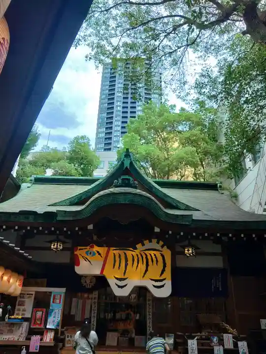 少彦名神社の本殿・本堂