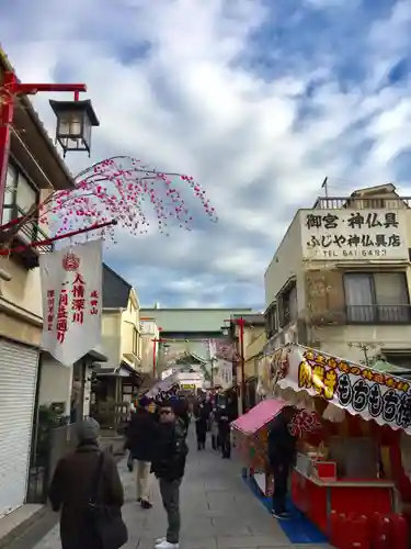 成田山深川不動堂（新勝寺東京別院）の初詣