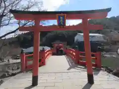 勝尾寺(大阪府)