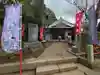諏訪神社(神奈川県)