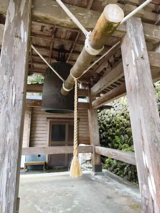 岩屋寺(愛媛県)