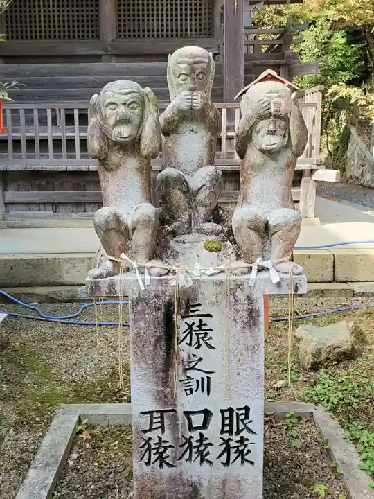 日吉神社の狛犬
